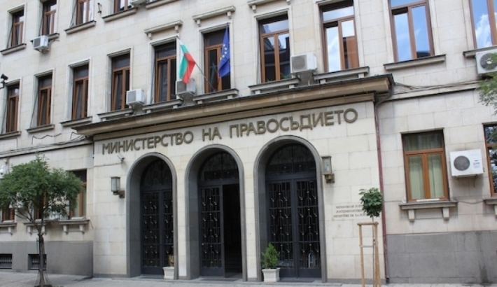 МП представи проект на нова Концепция за наказателна политика