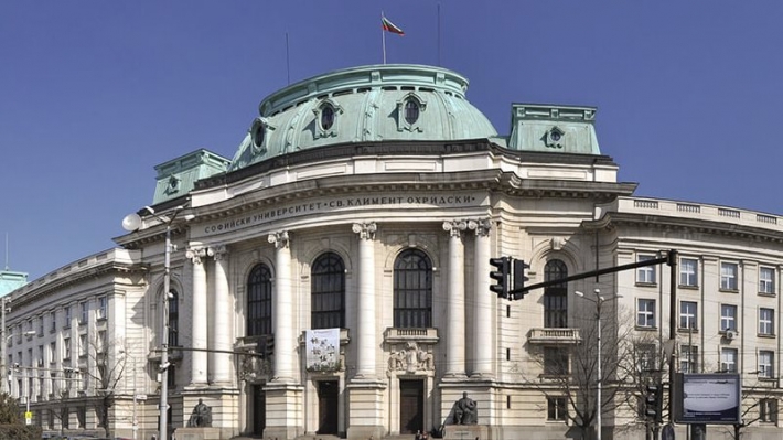 Научни четения на тема &bdquo;Право и религия&rdquo;